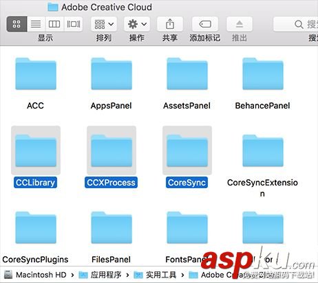 Mac怎么禁用Adobe無用自啟項 Mac禁用Adobe無用自啟項圖文教程 Adobe,Mac