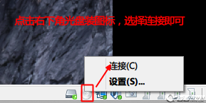 vm10虛擬機安裝Mac OS X10.10圖文教程  vm10,虛擬機