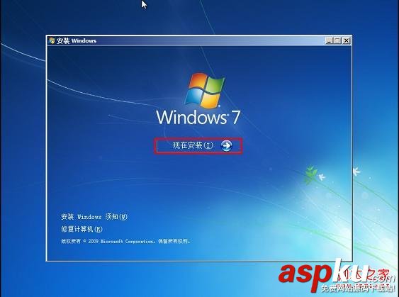 蘋果操作系統下安裝Win7系統具體步驟 蘋果,Win7,蘋果操作系統