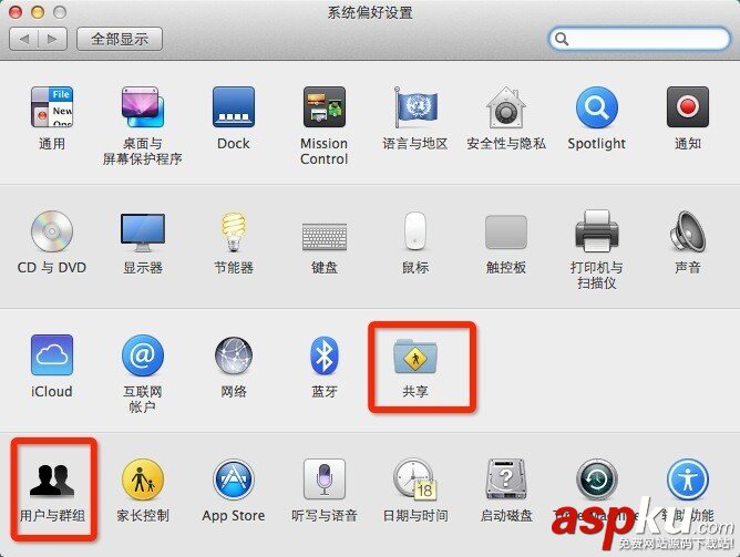 Mac修改用戶名圖文教程 如何修改MAC用戶名 Mac,修改用戶名