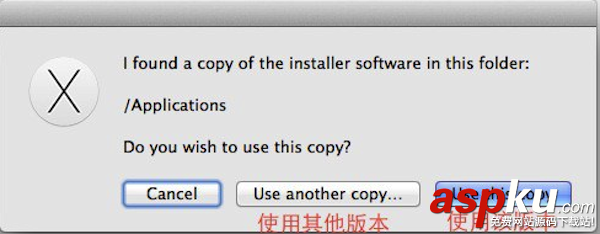 DiskMaker X制作Yosemite安裝U盤教程 DiskMaker,Yosemite