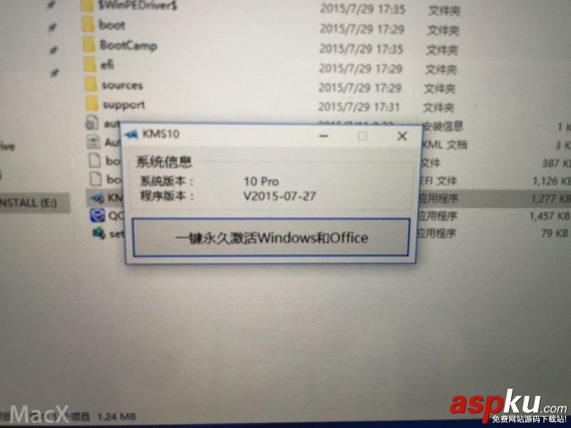 BootCamp怎么制作WIN10啟動(dòng)U盤和驅(qū)動(dòng) Mac Bootcamp 安裝Win10 圖文教程  BootCamp,WIN10,U盤,Mac