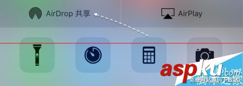 AirDrop怎么用?AirDrop搜索不到附近的設(shè)備的解決辦法 airdrop搜索不到,mac,airdrop,搜索不到,找不到,aird