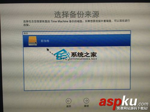 MAC下通過(guò)自帶的Time Machine進(jìn)行系統(tǒng)恢復(fù) MAC,Machine,恢復(fù)系統(tǒng)