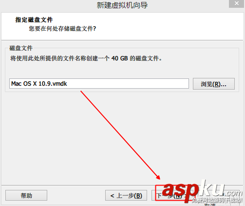 vm10虛擬機安裝Mac OS X10.10圖文教程  vm10,虛擬機
