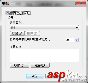 如何在Mac OS中訪問Windows共享文件夾(做開發會用到) MacOS,Windows,共享文件夾