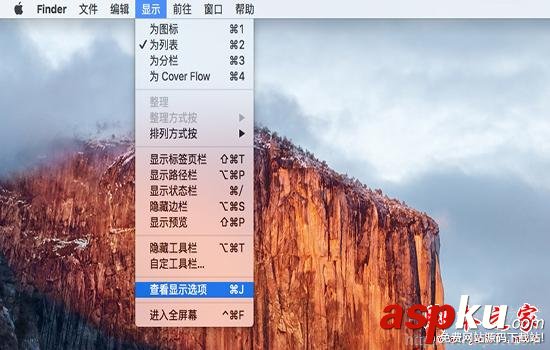 Mac怎么改finder圖標 蘋果Mac修改finder字體大小圖文教程 Mac,finder,圖標,字體