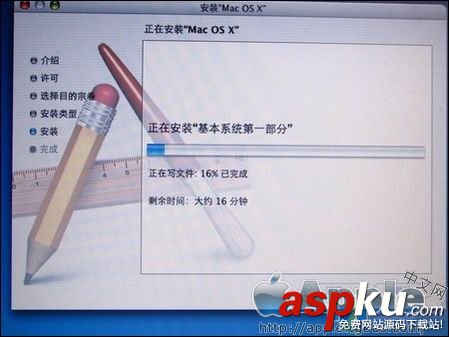 PC電腦安裝蘋果操作系統(tǒng)MAC OS X【圖文教程】 蘋果系統(tǒng)安裝教程