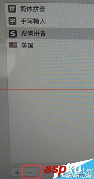 mac第三方輸入法,mac添加輸入法,mac添加搜狗輸入法,mac刪除