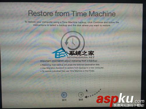 MAC下通過(guò)自帶的Time Machine進(jìn)行系統(tǒng)恢復(fù) MAC,Machine,恢復(fù)系統(tǒng)