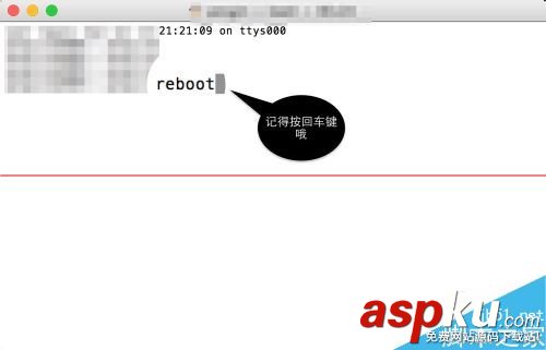 Mac分區失敗 未能修改分區圖,因為文件系統驗證失敗該怎么解決? Mac分區失敗,Mac文件系統
