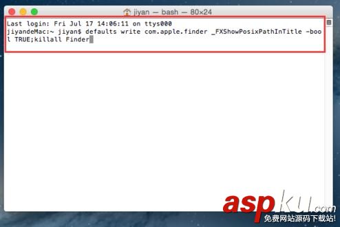 MAC怎么獲取文件路徑 MAC獲取文件路徑的四種方法 文件路徑,MAC