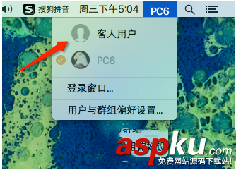os x10.10.4更新失敗怎么辦 os x10.10.4更新失敗解決辦法 osx10.10.4,macos