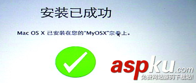 macbook air如何恢復出廠設置 macbook air恢復出廠蘋果系統圖文教程 MacbookAir恢復出廠設置,MacbookAir恢復出廠蘋果系統