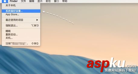 Mac怎么切換主顯示器 蘋果電腦Mac雙顯示器設置主顯方法圖解 Mac,主顯示器,顯示器