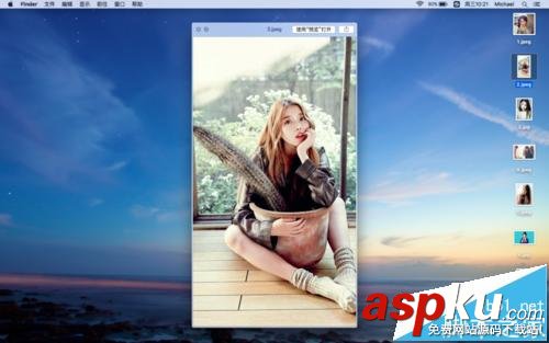 mac怎么快速瀏覽圖片? Mac快速瀏覽一組圖片的教程 Mac,圖片