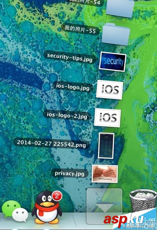 Mac系統(tǒng)Dock欄中的下載不見(jiàn)了的解決辦法 mac,dock,下載不見(jiàn)了