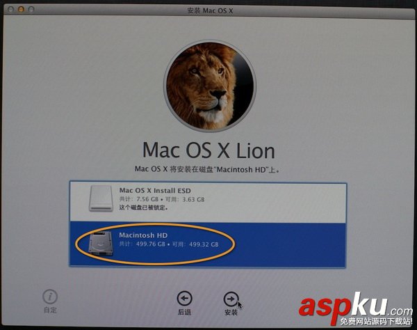 蘋果電腦Mac系統啟動U盤制作與使用教程圖文詳解 蘋果電腦,MAC,啟動U盤制作,U盤