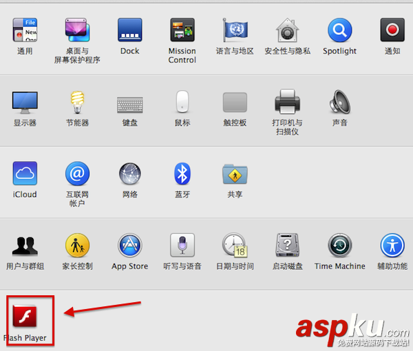 Flash Player使用不了Mac查看Flash Player版本號方法 Mac,Flash,版本號