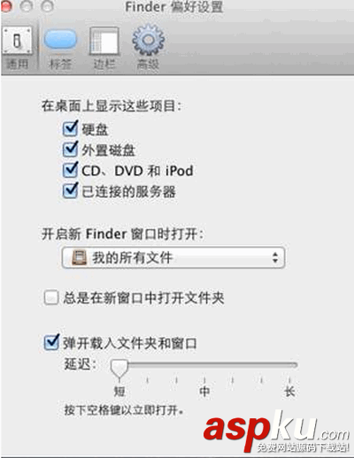 蘋果系統(tǒng)如何訪問Windows共享文件夾?Mac訪問Windows共享文件夾的方法 Mac,訪問Windows共享文件夾