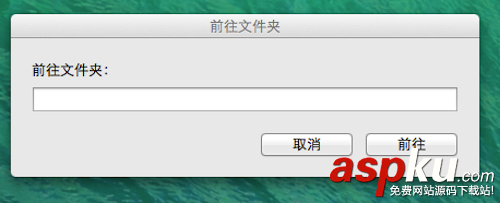 蘋果Mac隱藏壁紙在哪里?Mac隱藏壁紙查找教程 Mac,隱藏壁紙
