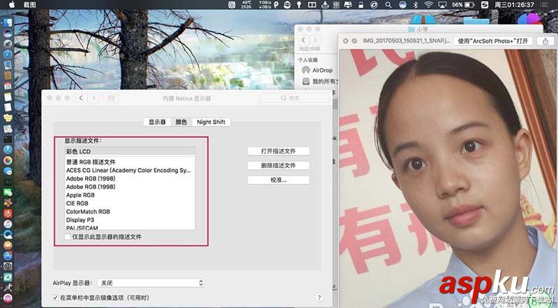 mac顯示器顏色不正怎么調節顯示描述文件? mac,顯示器,顏色