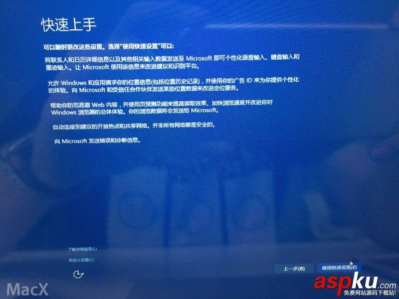 BootCamp怎么制作WIN10啟動(dòng)U盤和驅(qū)動(dòng) Mac Bootcamp 安裝Win10 圖文教程  BootCamp,WIN10,U盤,Mac