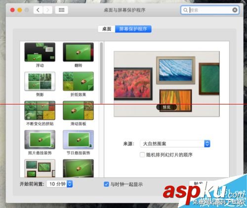 mac,觸摸板,右鍵,觸摸板失靈