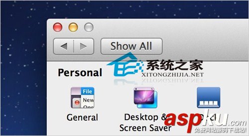 MAC中通過Xcode啟用高清視網膜屏幕顯示效果的具體步驟 Xcode,視網膜,屏幕