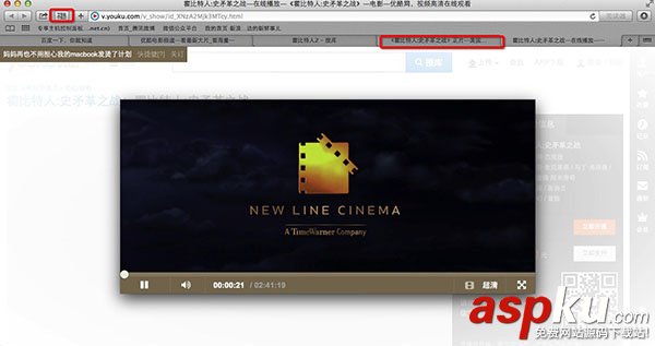 mac優酷視頻看不了?蘋果電腦Mac上優酷看HTML5視頻教程介紹 mac,優酷,HTML5視頻,視頻