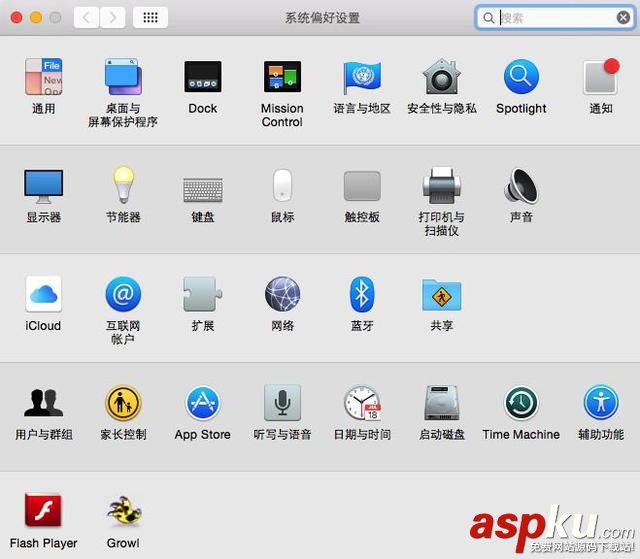 Windows用戶如何快速上手Mac的方法 Windows用戶,快速上手,Mac