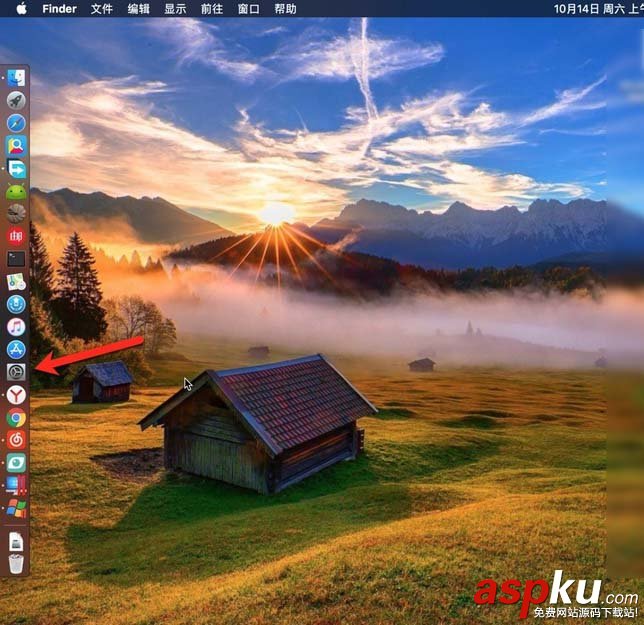 Mac怎么查詢UUID信息? 硬盤接口類型的查詢方法 Mac,UUID,硬盤