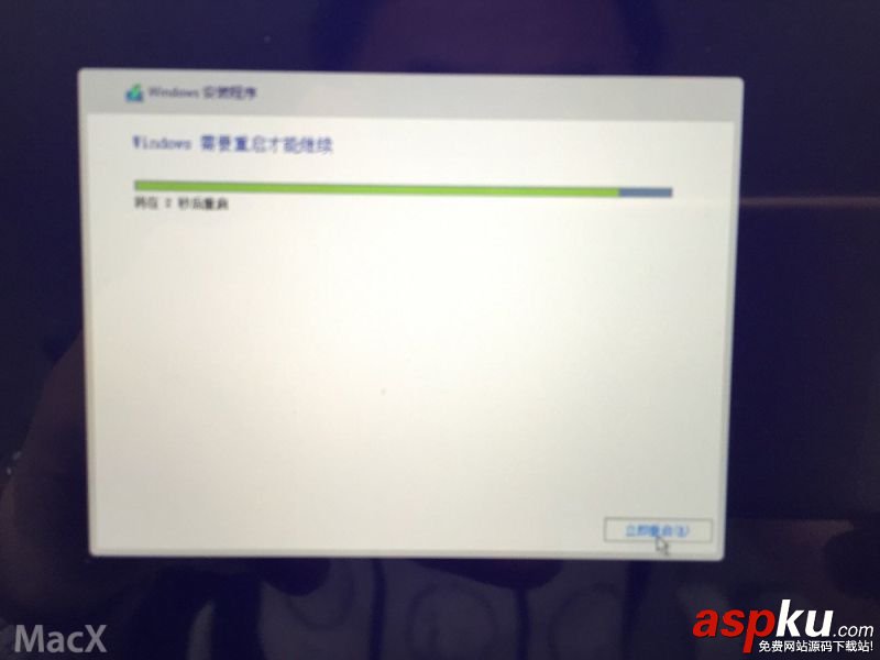 BootCamp怎么制作WIN10啟動(dòng)U盤和驅(qū)動(dòng) Mac Bootcamp 安裝Win10 圖文教程  BootCamp,WIN10,U盤,Mac