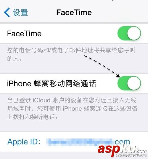 mac10.10怎么打電話?mac打電話/發短信教程(視頻) mac,10.10,打電話