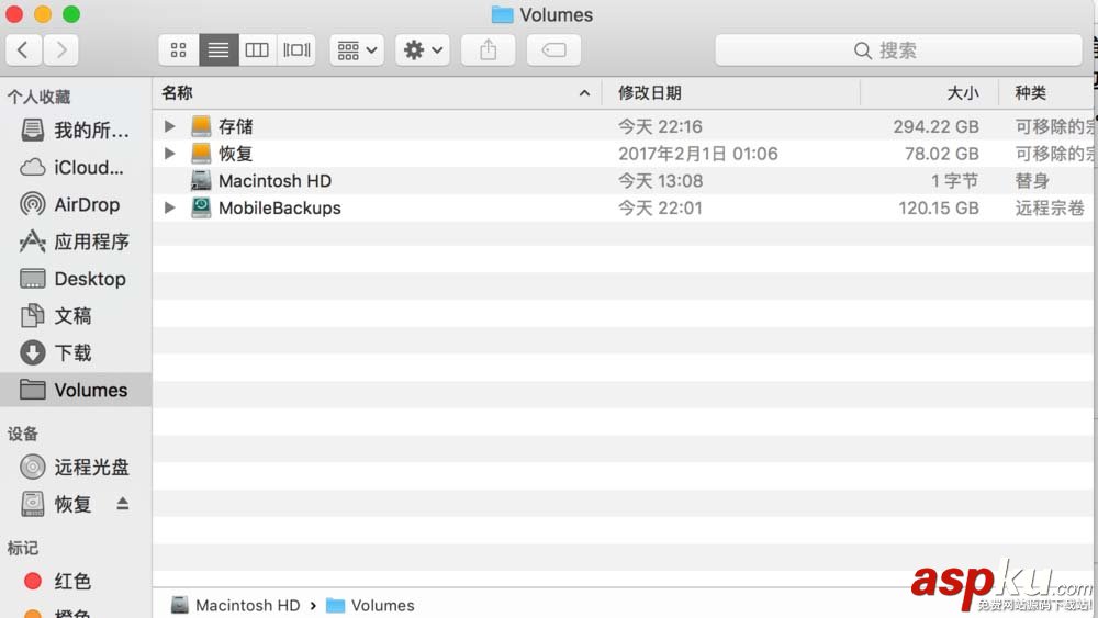 mac怎么開啟對NTFS文件系統的原生讀寫支持? mac,NTFS