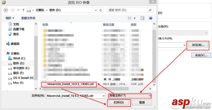 vm10虛擬機安裝Mac OS X10.10圖文教程  vm10,虛擬機