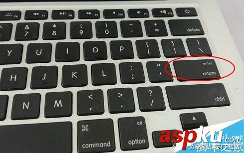 MAC手勢密碼解鎖怎么設置?MAC手勢解鎖設置教程 MAC,手勢