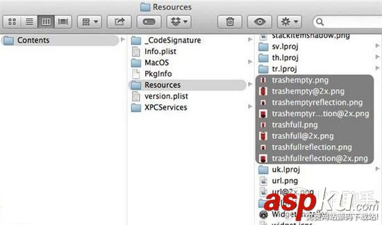 將Mac的廢紙簍圖標改成Mac Pro一個很酷的垃圾筒 Mac,廢紙簍圖標,Pro