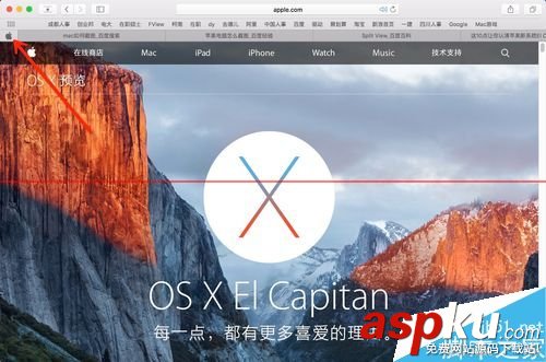 Mac怎么使用Safari一鍵靜音和網(wǎng)頁標(biāo)簽固定功能? mac,safari,關(guān)閉標(biāo)簽,safari打不開網(wǎng)頁