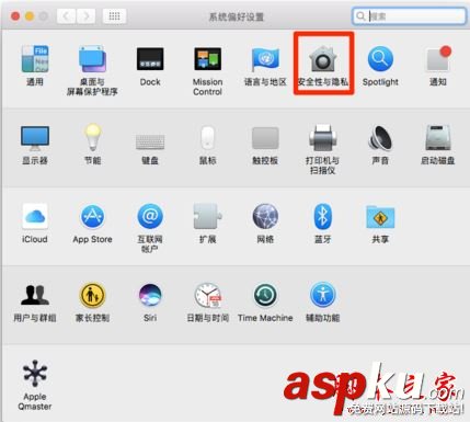 蘋果Mac,電腦,軟件,來自身份不明的開發者