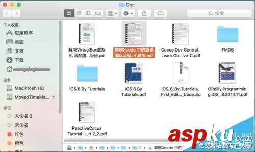 Mac OS X系統(tǒng)怎么使用Spotlight搜索文件并打開? mac,os,spotlight