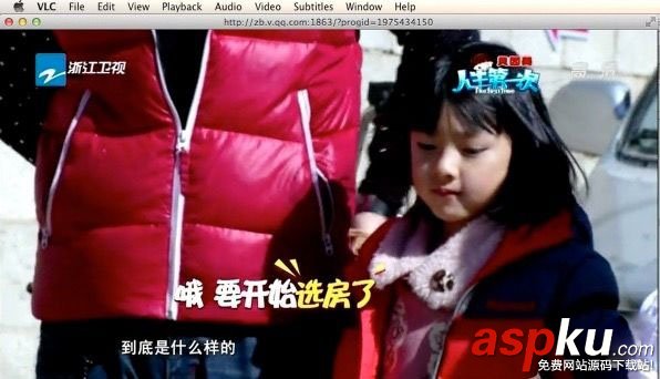 怎么在Mac上看電視直播節目?Mac看電視直播方法圖文介紹 Mac,看電視,電視直播