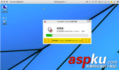 parallels desktop怎么安裝驅動 parallels desktop安裝驅動方法 parallelsdesktop,驅動