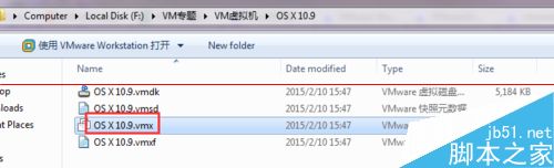 VMware11安裝Mac OS X10遇到提示不可恢復該怎么辦? VMware11,MacOSX10
