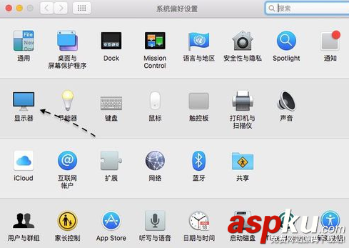 Mac怎么切換主顯示器 蘋果電腦Mac雙顯示器設置主顯方法圖解 Mac,主顯示器,顯示器