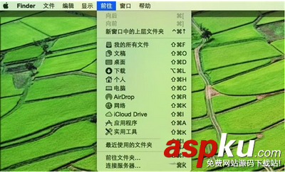 蘋果mac系統怎么用 蘋果mac系統快速上手教程 蘋果mac,蘋果