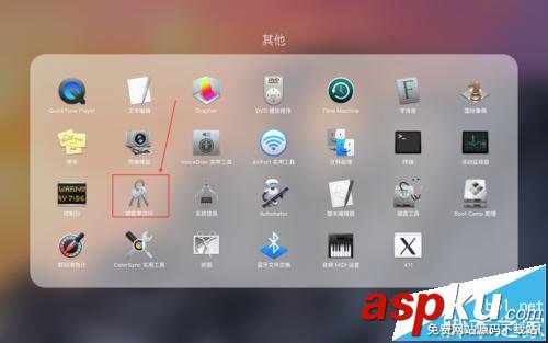 mac,系統(tǒng)根證書
