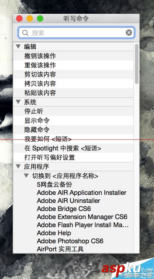 mac,os,x,10.10黑蘋果蘋果mac,x操作系統
