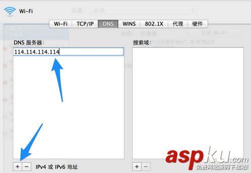 mac打不開app store怎么辦?解決蘋果電腦mac App store打不開的方法介紹 mac,打不開,appstore