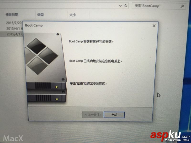 BootCamp怎么制作WIN10啟動(dòng)U盤和驅(qū)動(dòng) Mac Bootcamp 安裝Win10 圖文教程  BootCamp,WIN10,U盤,Mac